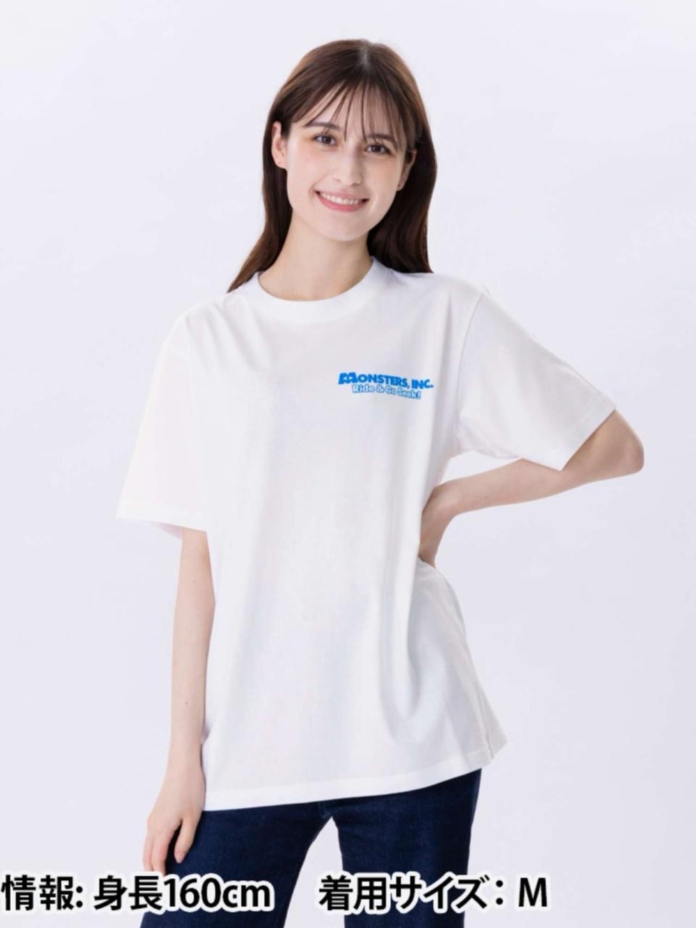 Tokyo Disney Resort Monsters Inc. Ride & Go Seek! T-Shirt size medium